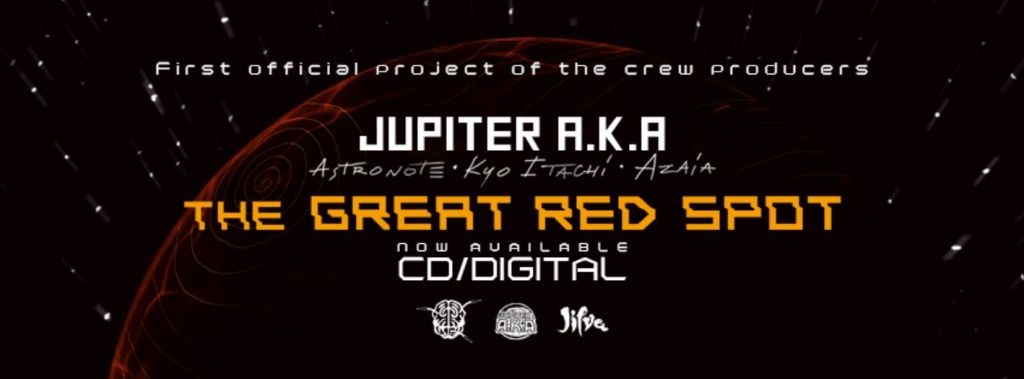 Jupiter A.K.A. - The Great Red Spot (Promo) [Album Artwork]